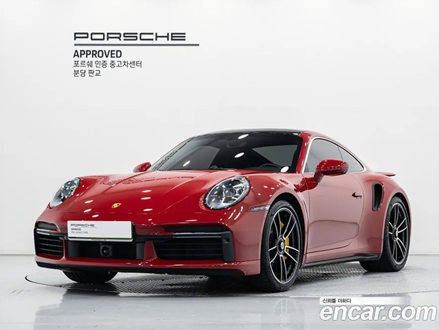 Porsche 911 2023 из KR, фото 1