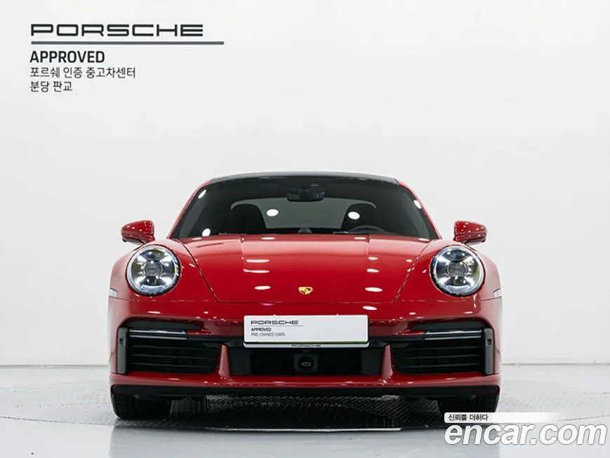 Porsche 911 2023 из KR, фото 3