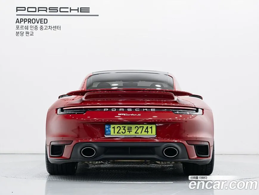 Porsche 911 2023 из KR, фото 4