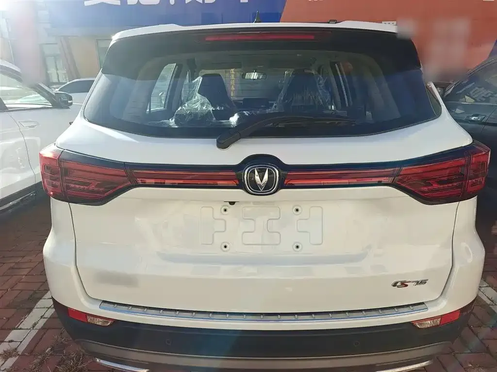 Changan CS75 2025 из CN, фото 6