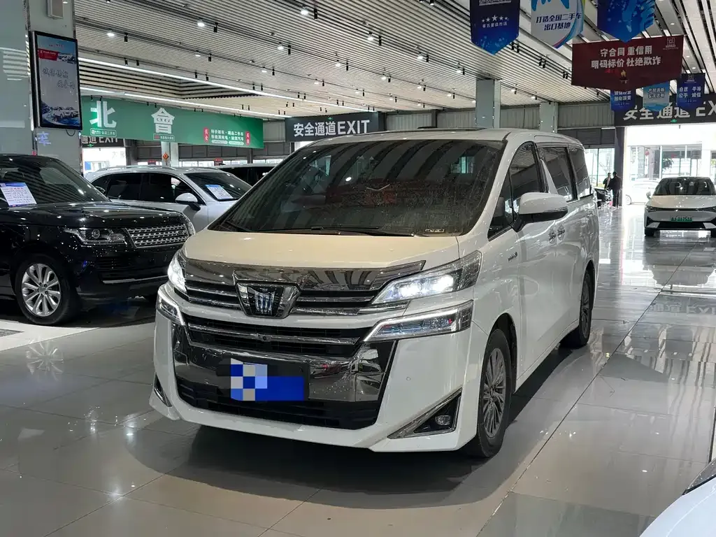 Toyota Vellfire 2023 из CN, фото 1