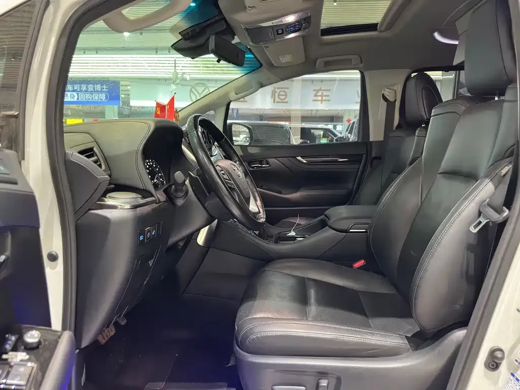 Toyota Vellfire 2023 из CN, фото 10