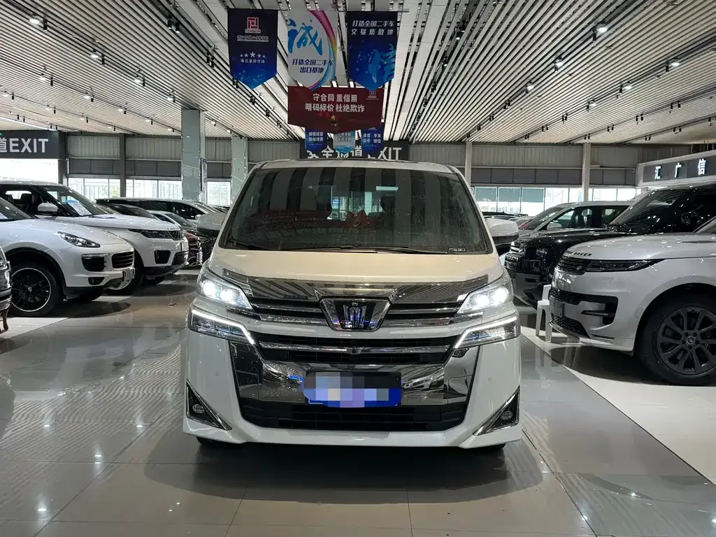 Toyota Vellfire 2023 из CN, фото 2