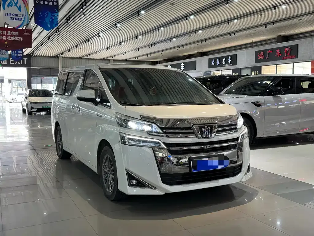 Toyota Vellfire 2023 из CN, фото 3