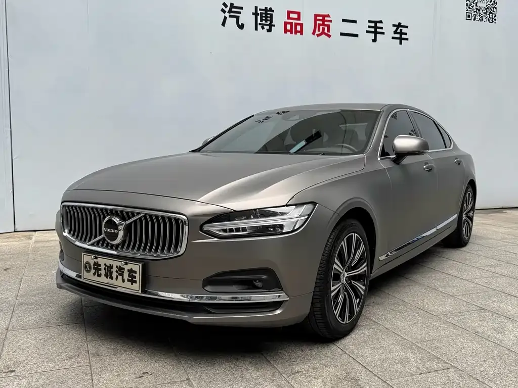 Volvo S90 2021 из CN, фото 1