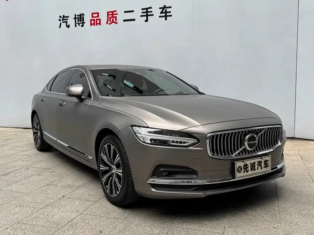 Volvo S90 2021 из CN, фото 3