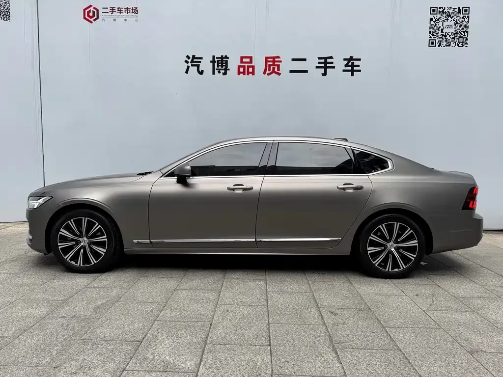 Volvo S90 2021 из CN, фото 4