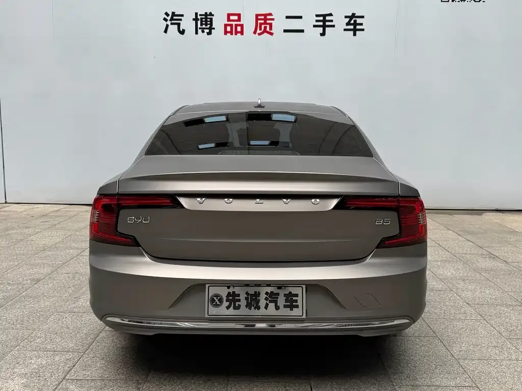 Volvo S90 2021 из CN, фото 6