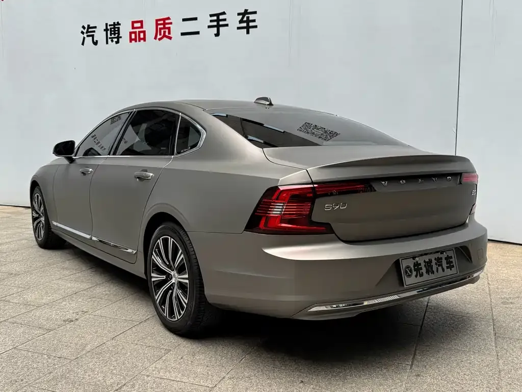 Volvo S90 2021 из CN, фото 7