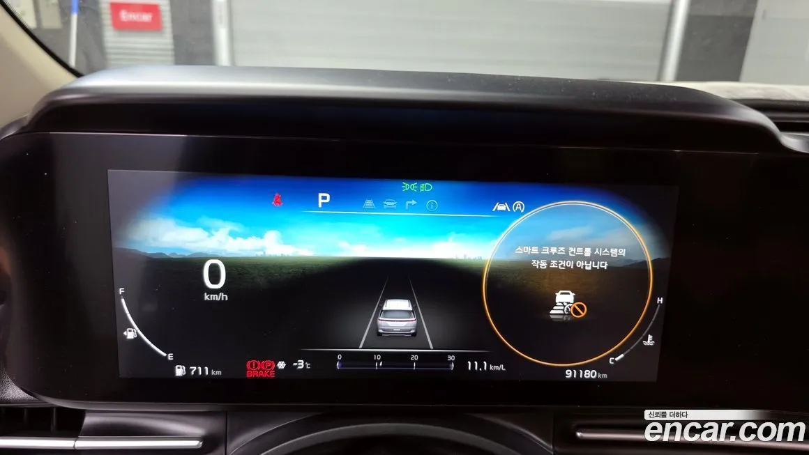 Kia Carnival — фото 8