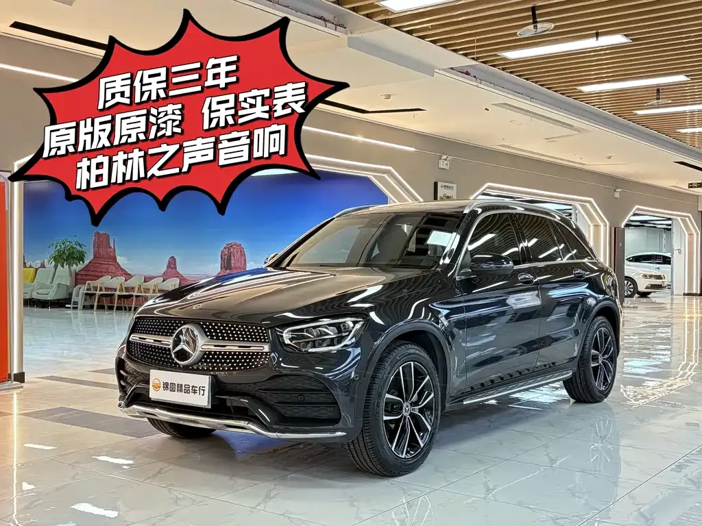 Mercedes-Benz GLC — фото 1