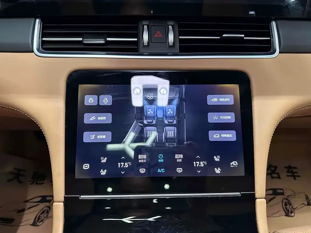 Li Auto ONE 2022 из CN, фото 10