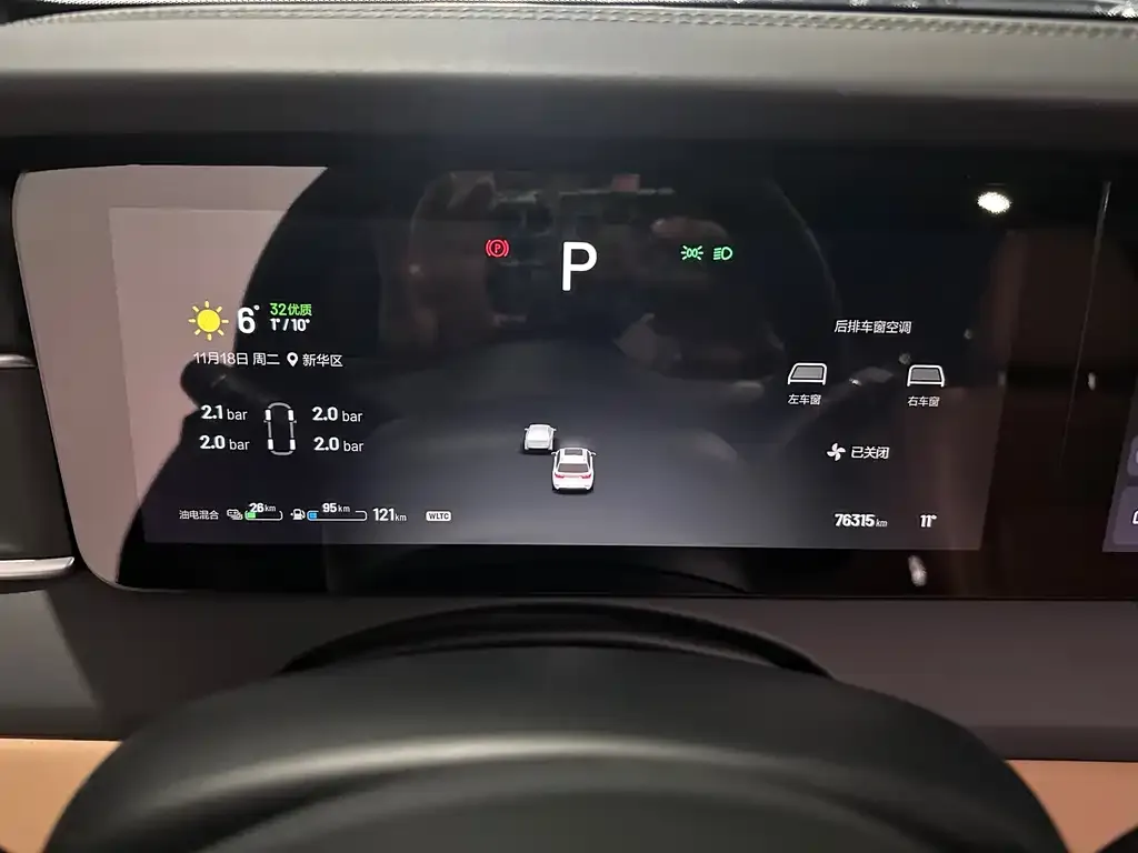 Li Auto ONE 2022 из CN, фото 8