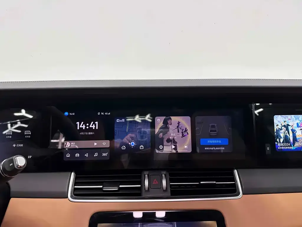 Li Auto ONE 2022 из CN, фото 9