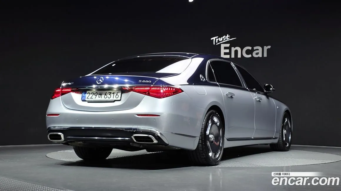 Mercedes-Benz S-Class 2022 из KR, фото 2