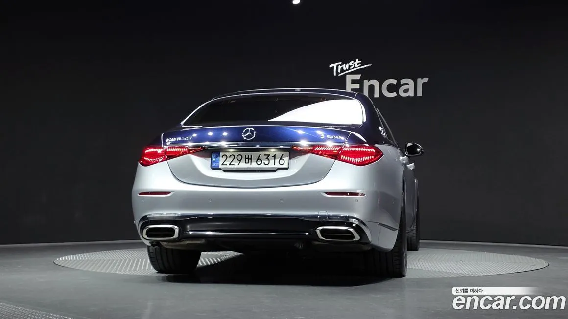 Mercedes-Benz S-Class 2022 из KR, фото 4