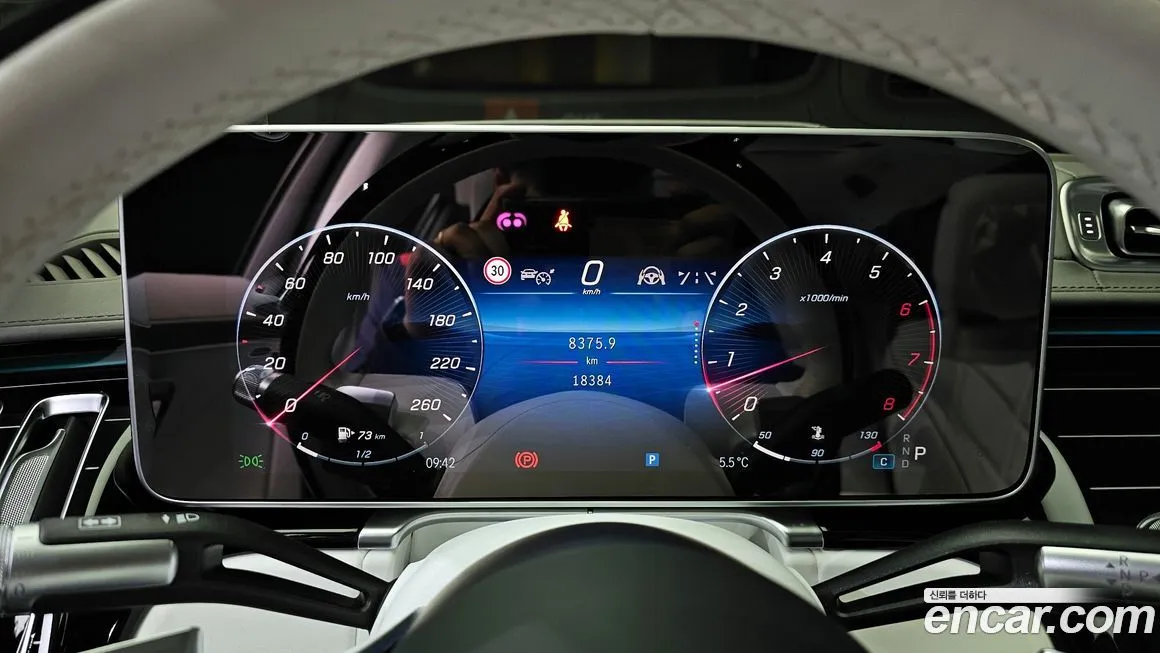 Mercedes-Benz S-Class 2022 из KR, фото 8