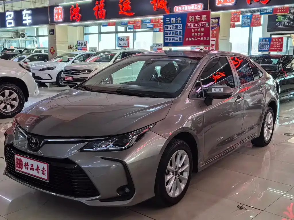Toyota Corolla 2021 из CN, фото 1