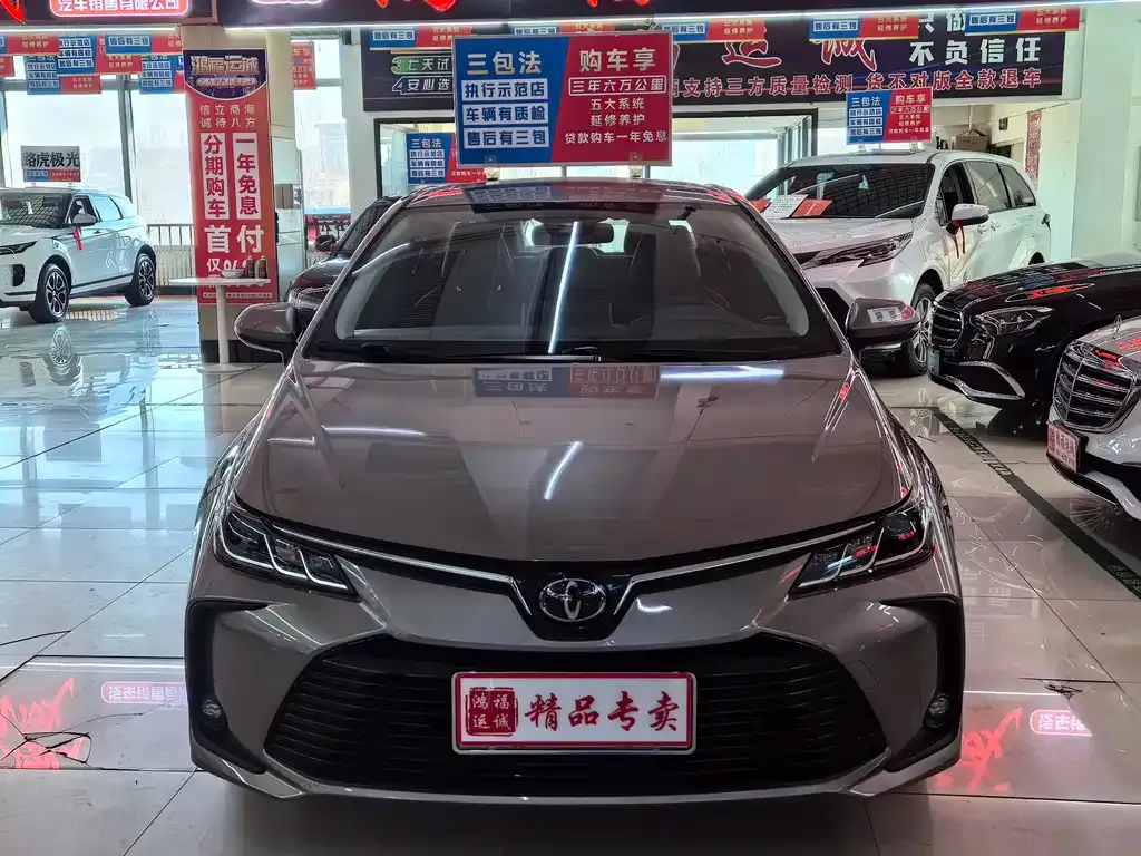 Toyota Corolla 2021 из CN, фото 2