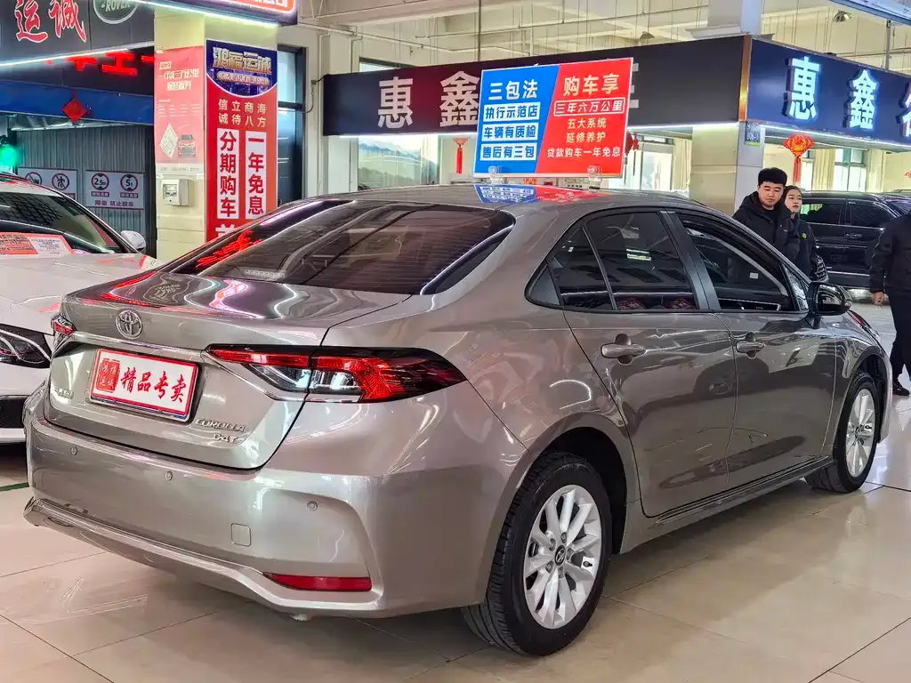 Toyota Corolla 2021 из CN, фото 4