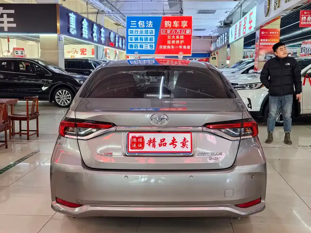 Toyota Corolla 2021 из CN, фото 5