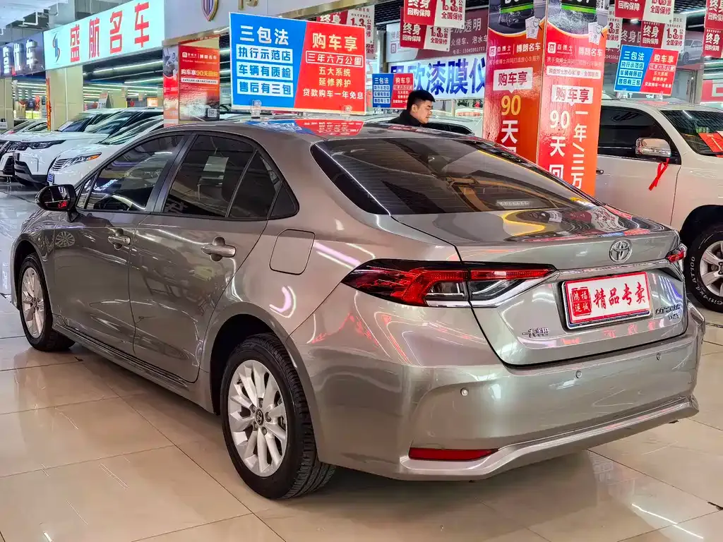 Toyota Corolla 2021 из CN, фото 6