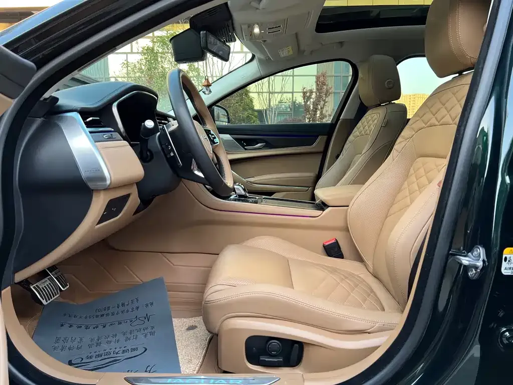 Jaguar XFL 2023 из CN, фото 6