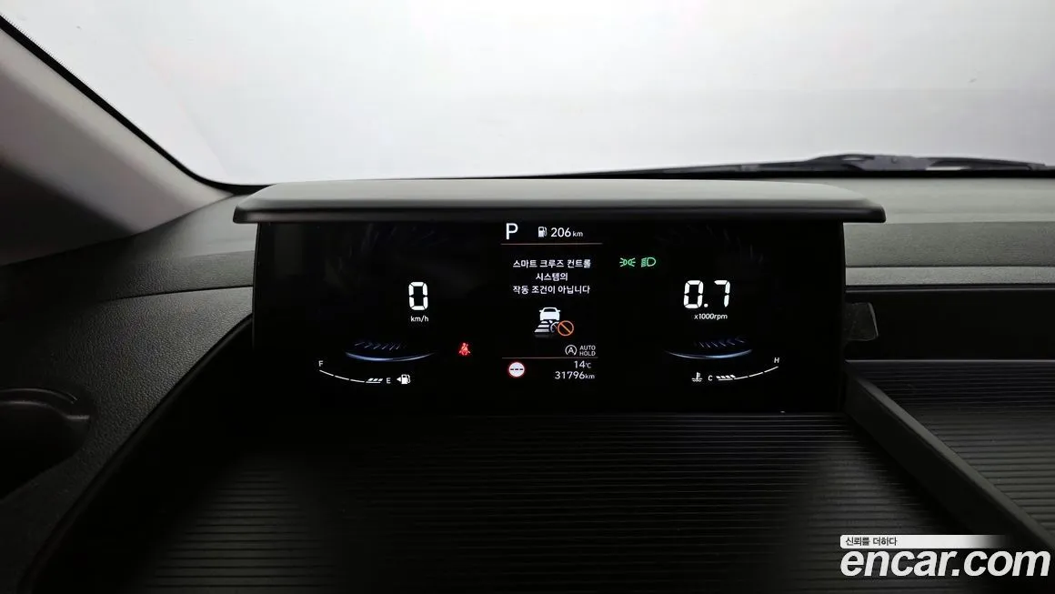 Hyundai Staria — фото 8