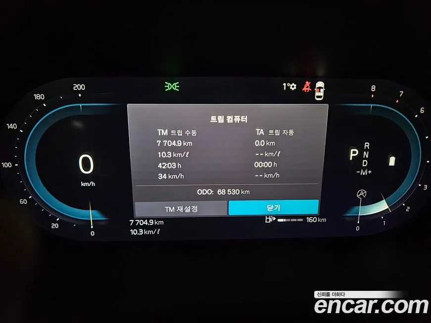 Volvo V60 2023 из KR, фото 8