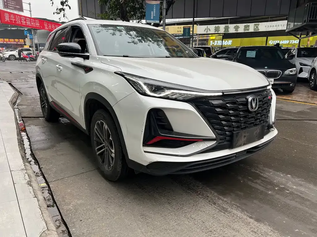 Changan CS75PLUS — фото 1