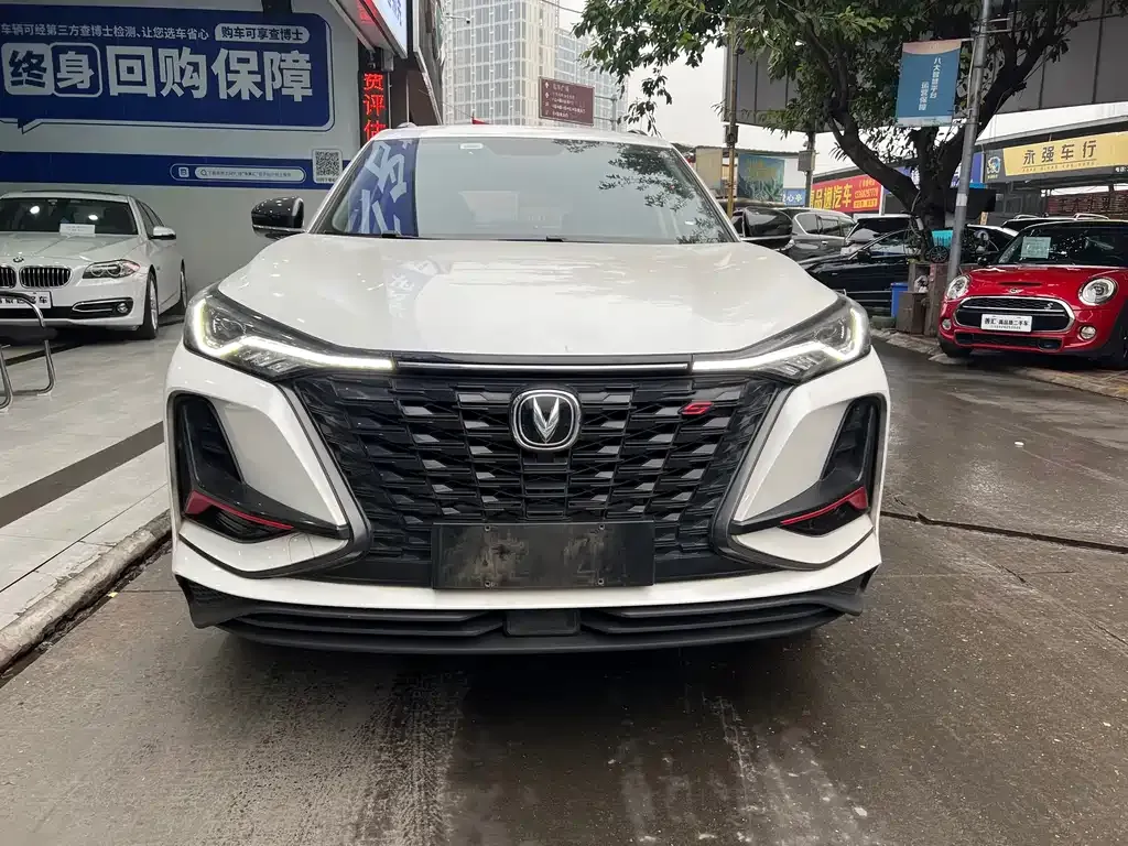 Changan CS75PLUS — фото 2