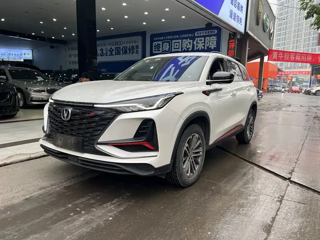 Changan CS75PLUS — фото 3