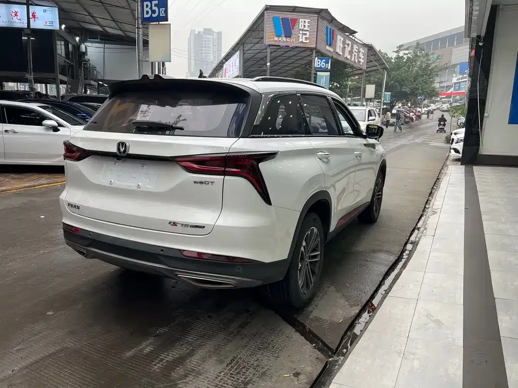Changan CS75PLUS — фото 7