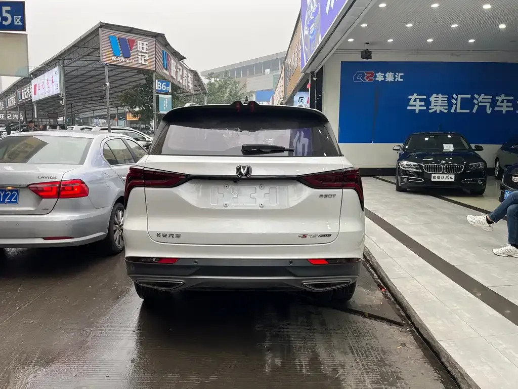 Changan CS75PLUS — фото 8