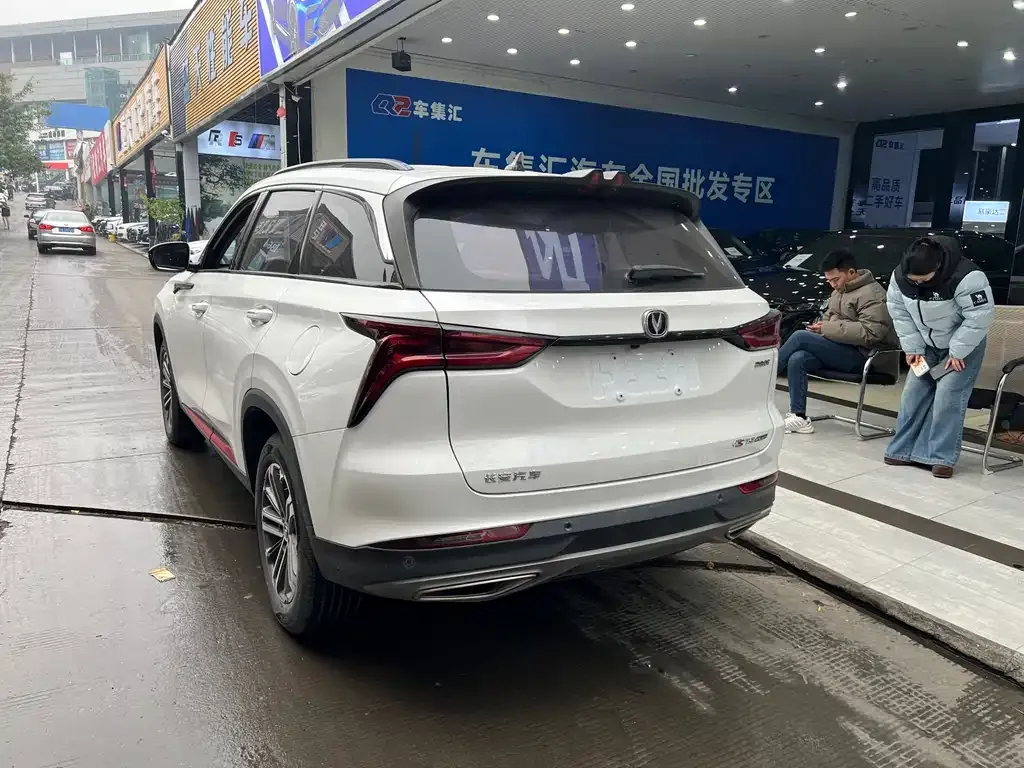 Changan CS75PLUS — фото 9