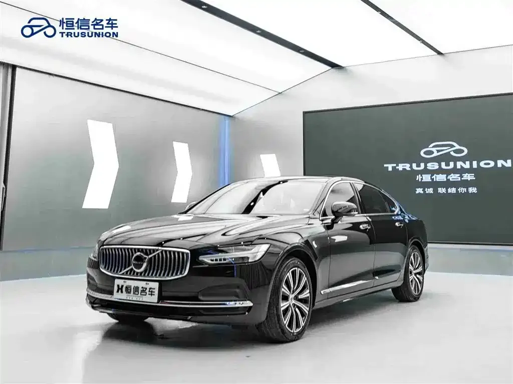 Volvo S90 2021 из CN, фото 3