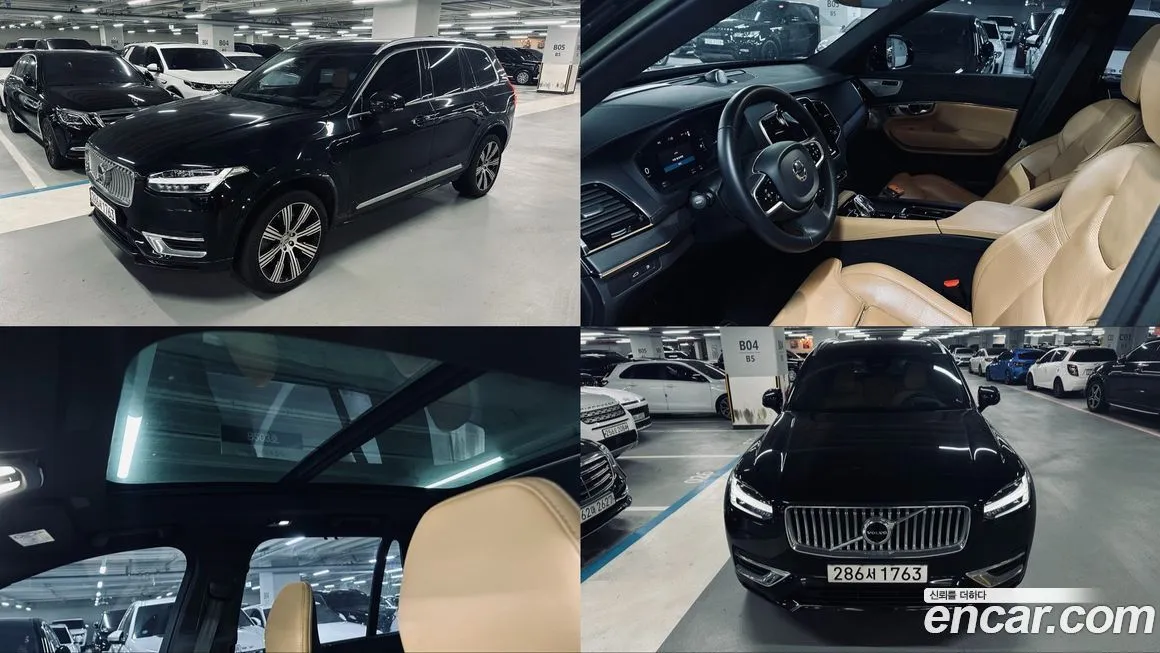 Volvo XC90 — фото 1