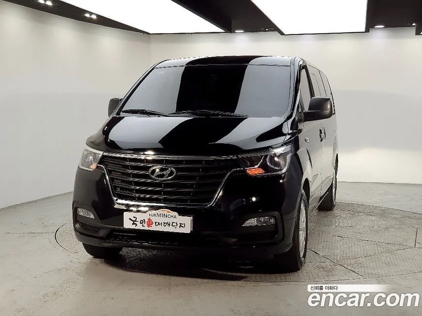 Hyundai Starex 2021 из KR, фото 3