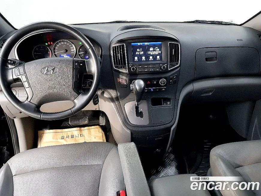 Hyundai Starex 2021 из KR, фото 7