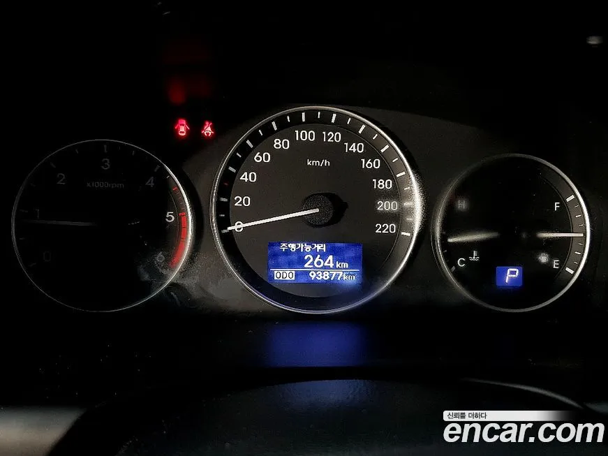 Hyundai Starex 2021 из KR, фото 8