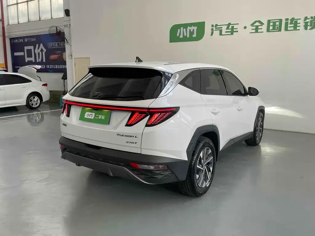 Hyundai Tucson 2021 из CN, фото 5