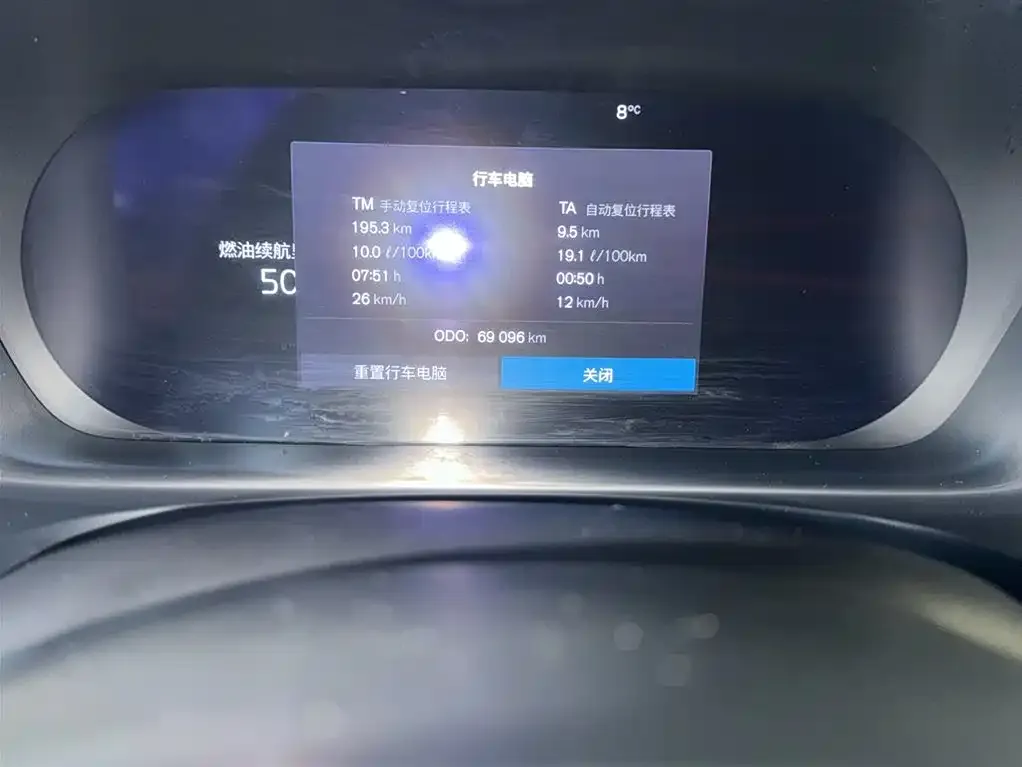 Volvo S90 2022 из CN, фото 8