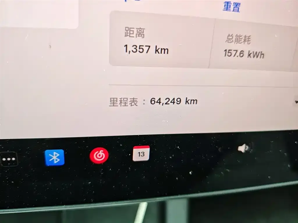 Tesla Model 3 2022 из CN, фото 5