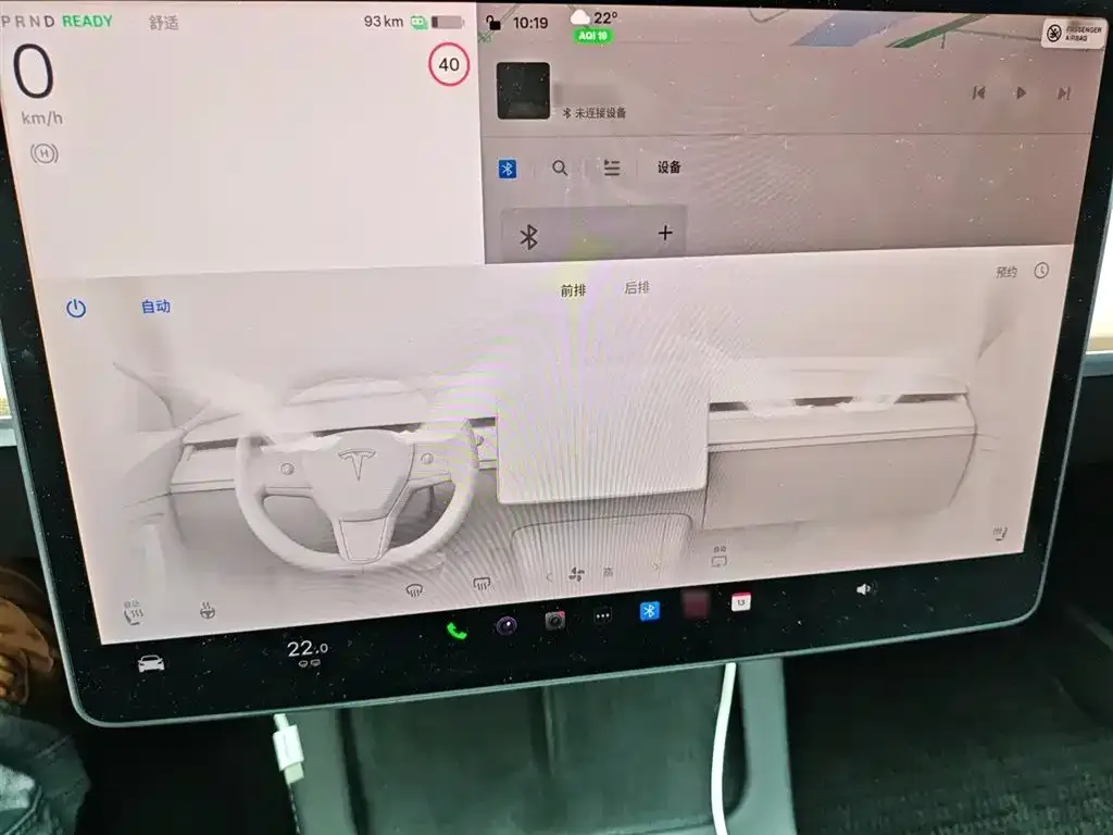 Tesla Model 3 2022 из CN, фото 6