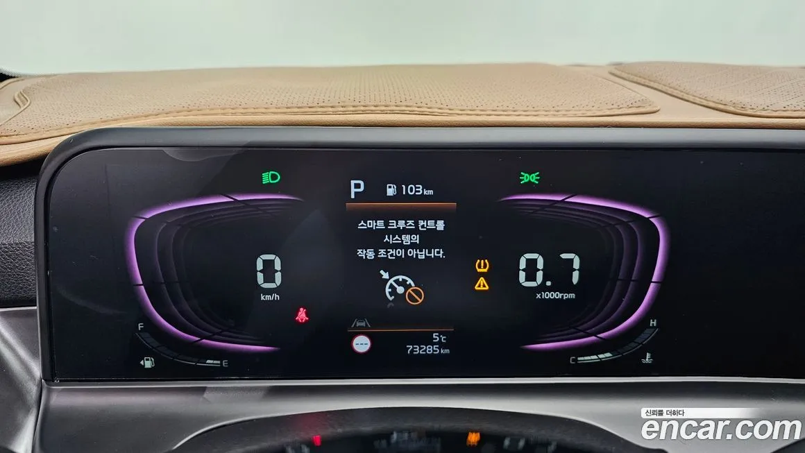 Kia Seltos 2024 из KR, фото 8