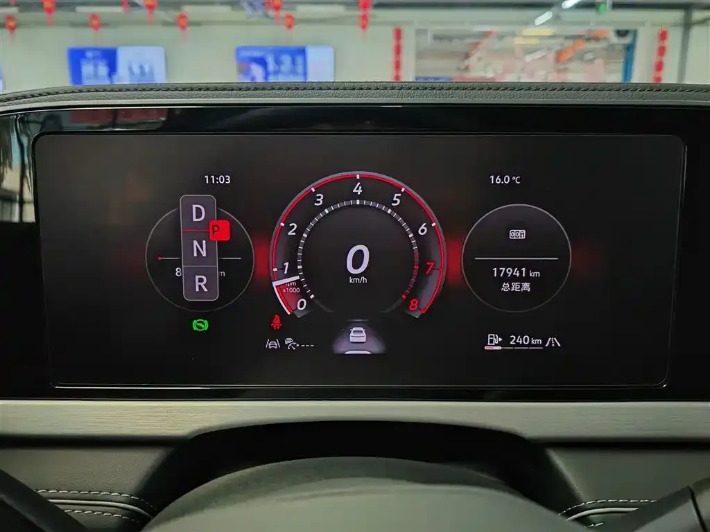 Volkswagen Passat 2025 из CN, фото 3