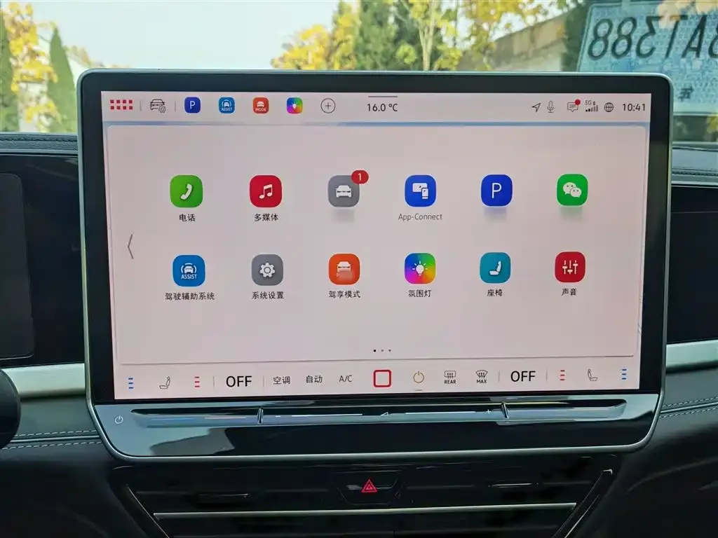 Volkswagen Passat 2025 из CN, фото 4
