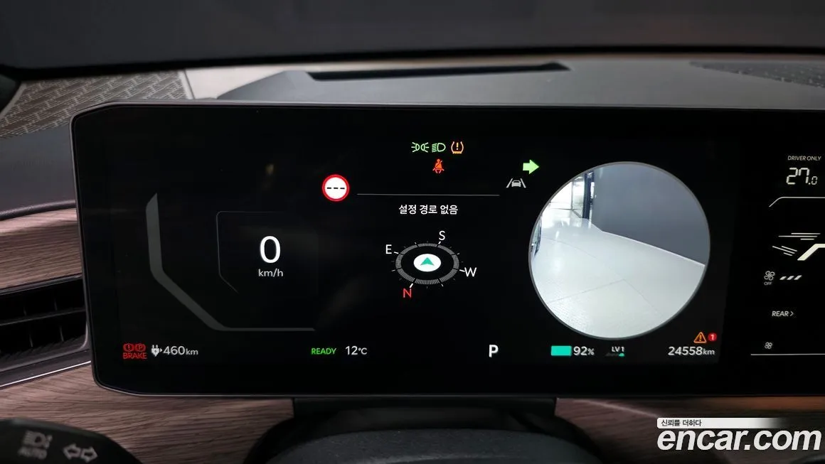 [object Object] EV9 2024 из KR, фото 8