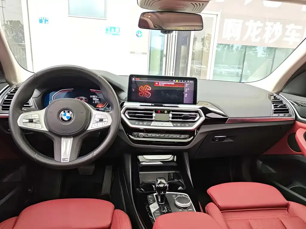 BMW X3 2023 из CN, фото 9