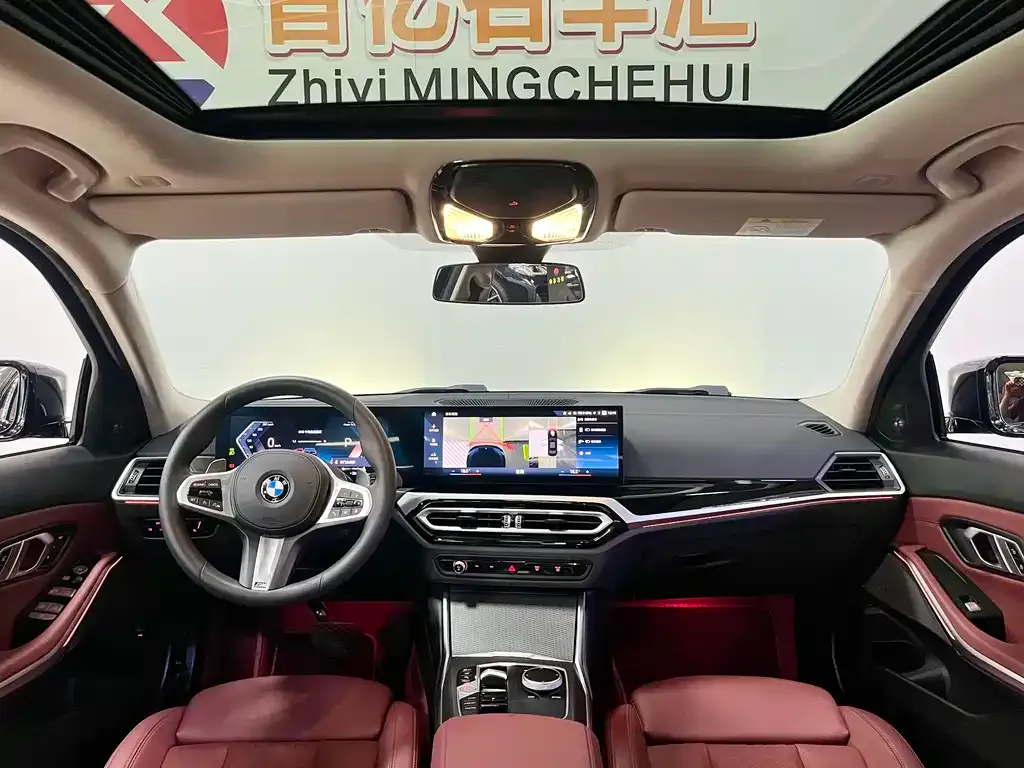 BMW 3 Series 2023 из CN, фото 7